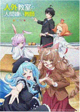 甜蜜惩罚未删减版 剧照3